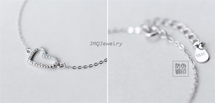JEWE0C-00020